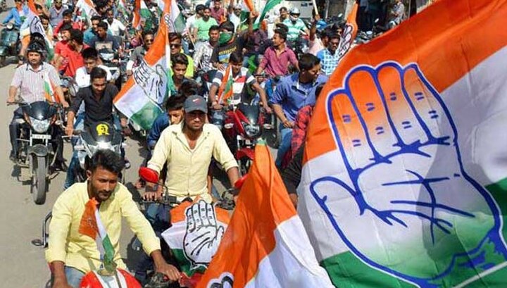 UP: Question paper for Congress spokespersons exam leaked on WhatsApp! UP: Question paper for Congress spokespersons' exam leaked on WhatsApp! UP: Question paper for Congress spokespersons exam leaked on WhatsApp!