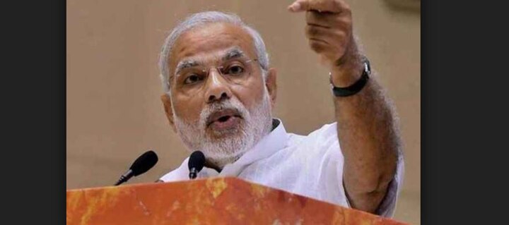 Milk, Mercedes can't be taxed at same rate, says PM Modi on one GST rate Milk, Mercedes can't be taxed at same rate, says PM Modi on one GST rate