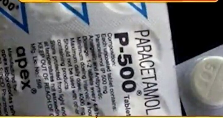 Viral Sach: Paracetamol contains world's deadliest virus ? Viral Sach: Paracetamol contains world's deadliest virus ?