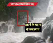 Mumbai Rains: One dead, 39 rescued after being stranded for hours in Vasai