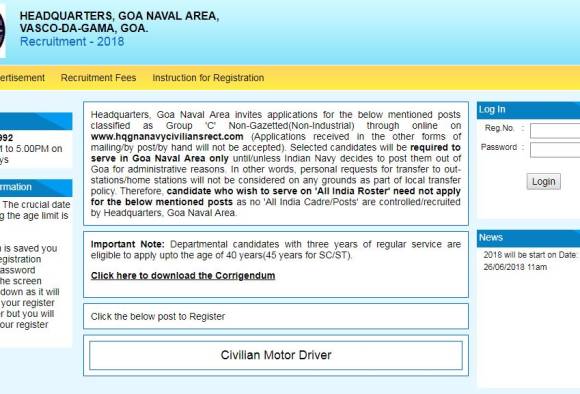 Indian Navy recruitment 2018: 10th pass apply online to earn upto 81,000 per month; Details here