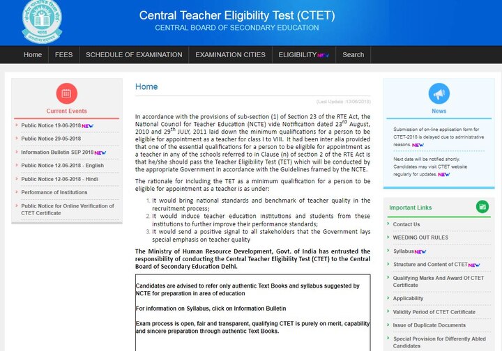 CTET 2018 online application process to begin, CBSE to notify new registration date on ctet.nic; Check details CTET 2018 online application process to begin, CBSE to notify new registration date on ctet.nic; Check details