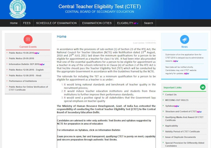 CTET 2018 Online Application Process To Begin, CBSE To Notify New ...