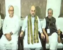 Bihar: Shah\'s meeting ends with smile on Nitish\'s face, to have dinner at CM residence