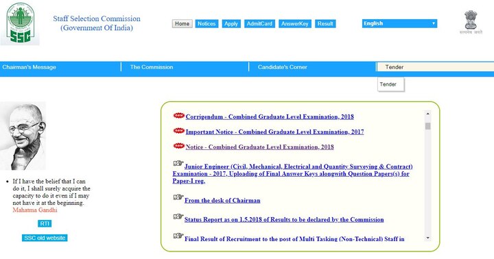 SSC CGL admit card 2018: Tier 1 exam hall tickets to be released at ssc.nic.in; Check how to download SSC CGL admit card 2018: Tier 1 exam hall tickets to be released at ssc.nic.in; Check how to downloadSSC CGL admit card 2018: Tier 1 exam hall tickets to be released at ssc.nic.in; Know how to download