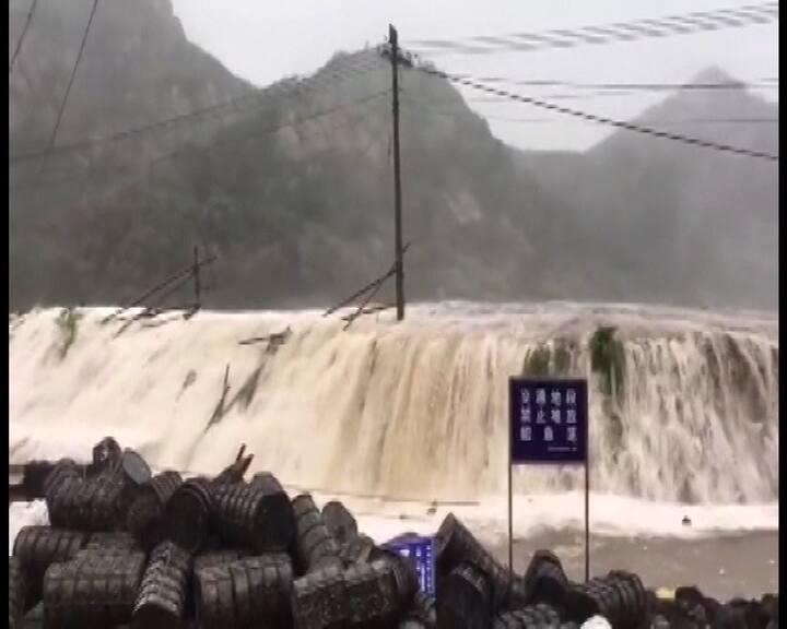 Typhoon Maria has barrelled China's east coast, after making landfall in Fujian Province on Wednesday morning.Image Courtesy: AP