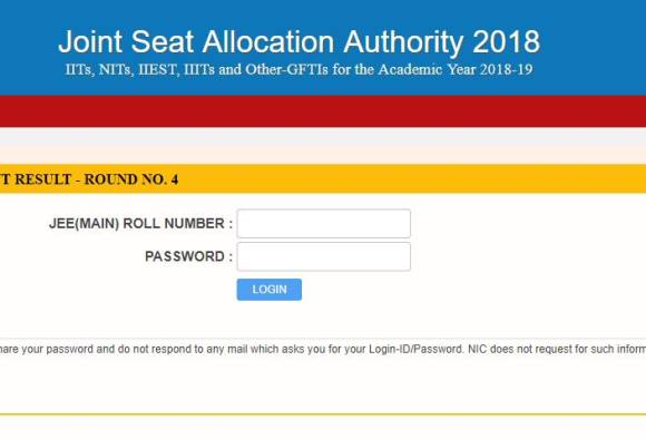 JoSAA 2018 round 4 seat allotment results announced at josaa.nic.in; Check detailsJoSAA 2018 round 4 seat allotment results announced at josaa.nic.in; How to check