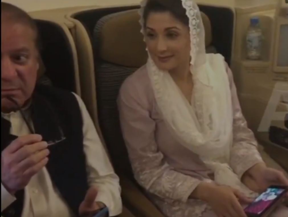 IN PICS: Former Pak PM Nawaz Sharif, Daughter Maryam Arrested At Lahore ...