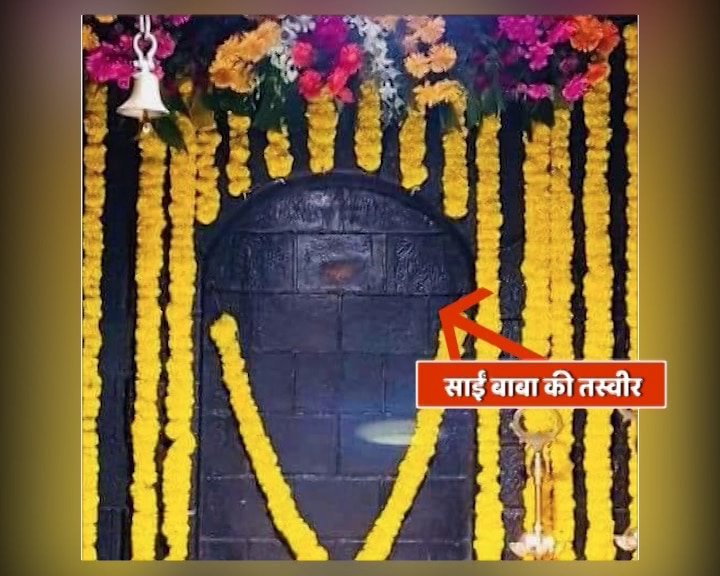 Sai Baba image appears on wall of 'Dwarkamai' in Shirdi temple Sai Baba image appears on wall of 'Dwarkamai' in Shirdi temple