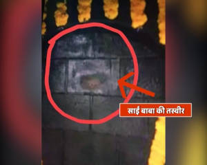 Sai Baba image appears on wall of 'Dwarkamai' in Shirdi temple