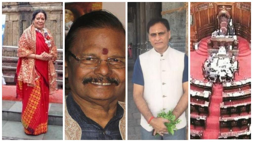 All About 4 Newly Elected Rajya Sabha MPs