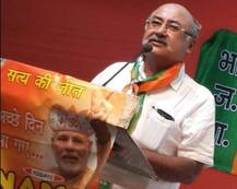 Gujarat BJP Vice-President resigns after woman accuses him of rape