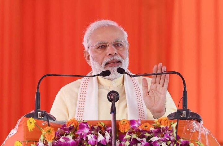 'No citizen of India will have to leave country', PM Modi on Assam NRC row 'No citizen of India will have to leave country', PM Modi on Assam NRC row