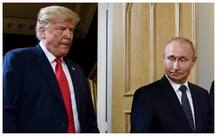 IN PICS: Trump and Putin start off their historic summit with hope of \'extraordinary relationship\'