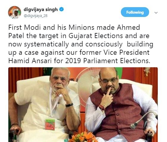 Modi and his Minions building up a case against Hamid Ansari: Digvijaya Singh