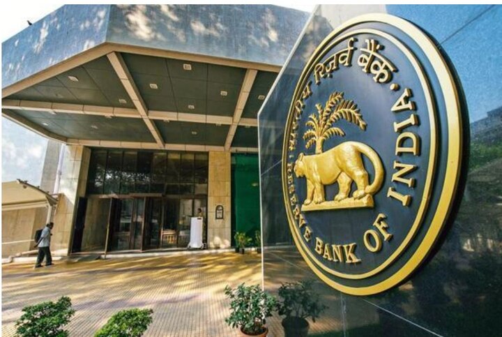 RBI Grade B 2018 recruitment: Apply to earn upto 75,831 per month! Check exam dates, eligibility criteria, other details RBI Grade B 2018 recruitment: Apply to earn upto 75,831 per month! Check exam dates, eligibility criteria, other details
