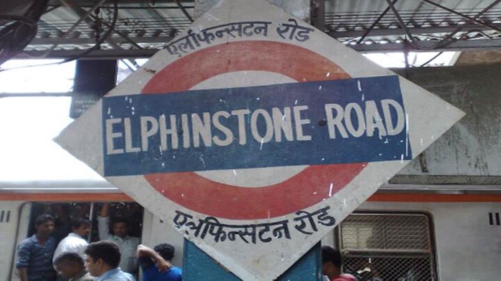 Elphinstone's name change to Prabhadevi to come into effect from midnight Mumbai: Elphinstone station's name change to Prabhadevi