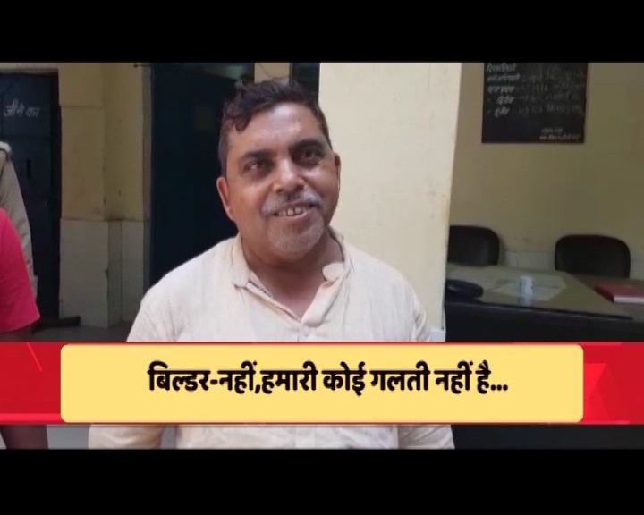 Greater Noida building collapse LIVE: 3 dead, 2 rescued alive; Several feared trapped Greater Noida building collapse LIVE: 3 dead, 2 rescued alive; 35 feared trapped