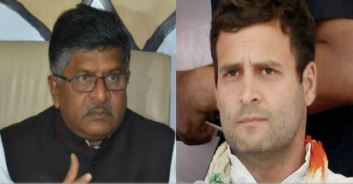 Ravi Shankar Prasad seeks Rahul Gandhi's support on 'triple talaq', 'nikah halala'; Congress calls him dealer Ravi Shankar Prasad seeks Rahul Gandhi's support on 'triple talaq', 'nikah halala'; Congress calls him dealer