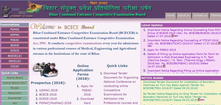 BCECEB counselling 2018 date and time confirmed! Know when and how to register at bceceboard.bihar.gov.in BCECEB counselling 2018 date and time confirmed! Know when and how to register at bceceboard.bihar.gov.in