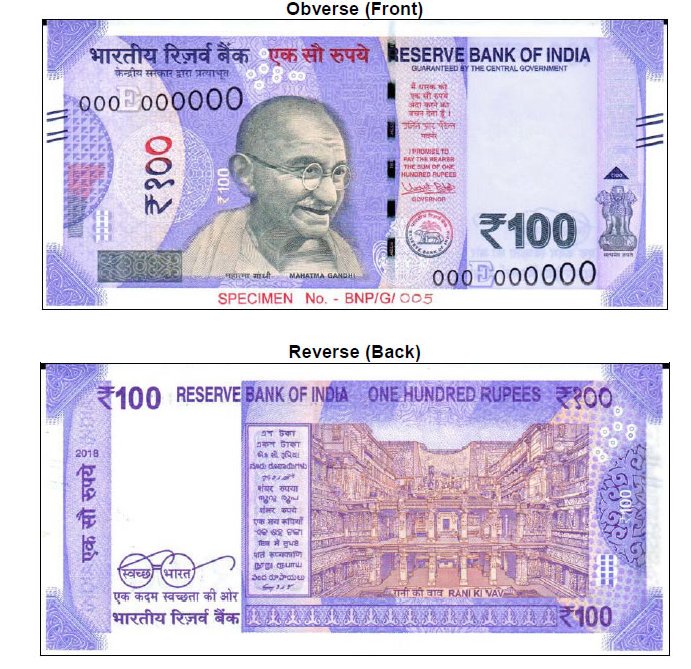 Here's how the new Rs 100 note will look like– Features and more