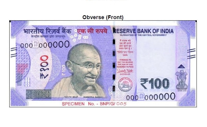 New Rs 100 note: Here's how the new Rs 100 note will look like– Features and more Here's how the new Rs 100 note will look like– Features and more