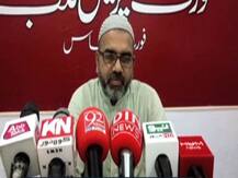 Pakistan elections: Bilawal Bhutto Zardari to support the son of grandfather\'s killer