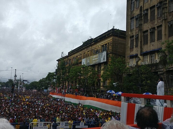 We will start 'BJP hatao, desh bachao' campaign on August 15: Mamata Banerjee We will start 'BJP hatao, desh bachao' campaign on August 15: Mamata Banerjee