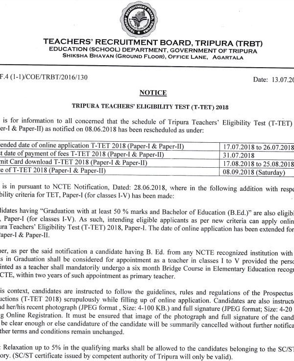 Tripura TET 2018 online application deadline extends to 26 July; check details @ trb.tripura.gov.in