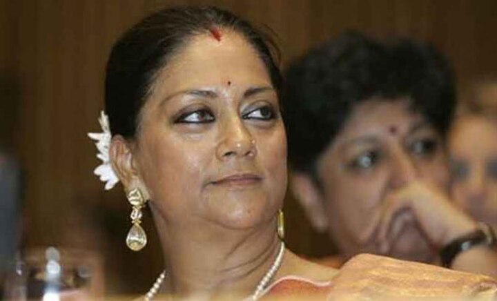 Vasundhara Raje led Rajasthan govt to provide free mobile phones, Wifi facilities to 1 crore people Vasundhara Raje led Rajasthan govt to provide free mobile phones, Wifi facilities to 1 crore people