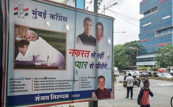 Mumbai Congress puts up posters of Rahul Gandhi-Narendra Modi hug Mumbai Congress puts up posters of Rahul Gandhi-Narendra Modi hug