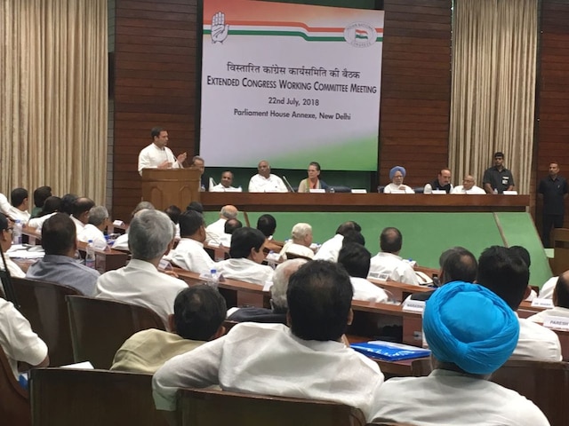 Congress permutes alliance formation for 2019 ‘victory’; Rahul likely to be the face Congress permutes alliance formation for 2019 ‘victory’; Rahul likely to be the face