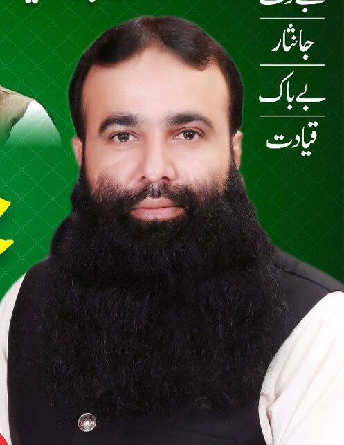 Hafiz Khalid Waleed, Allah-o-Akbar Tehreek's (AAT) - The son-in law of global terrorist Hafiz Saeed has been a controversial candidate for different reasons. To begin with, for even being able to contest the elections and later allegedly getting access to voters list and using it to distribute slips for helping voters find their polling stations. He is a candidate in PP-167 constituency among others. Pic Courtesy: @MMLThehope/twitter