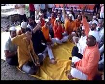 Maharashtra Bandh: Pictures of VIOLENT Maratha protests