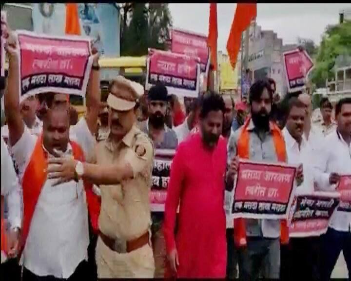 The protesters want the Maratha community to be given reservation. (Photo from Pimpri)