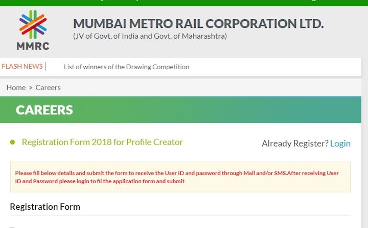 Mumbai Metro Recruitment 2018: Want Job In Mumbai Metro? Check Details Here Mumbai Metro Recruitment 2018: Want Job In Mumbai Metro? Check Details Here
