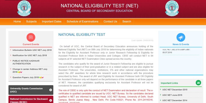 CBSE UGC NET Answer Key 2018 released at cbsenet.nic.in; Check recorded responses, raise objections UGC NET Answer Key 2018 released at cbsenet.nic.in; Check recorded responses, raise objections