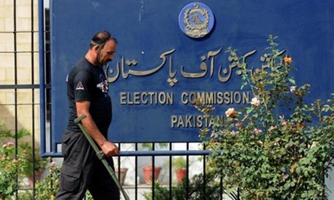 Pak EC rejects rigging allegations; PML-N warns of protests Pak EC rejects rigging allegations; PML-N warns of protests