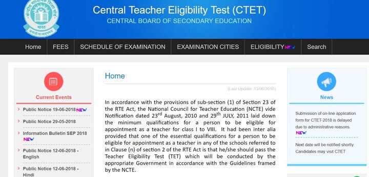 CTET 2018: CBSE updates about online application form submission on ctet.nic.in; Details here CTET 2018: CBSE begins online application on ctet.nic.in; Check syllabus, exam pattern