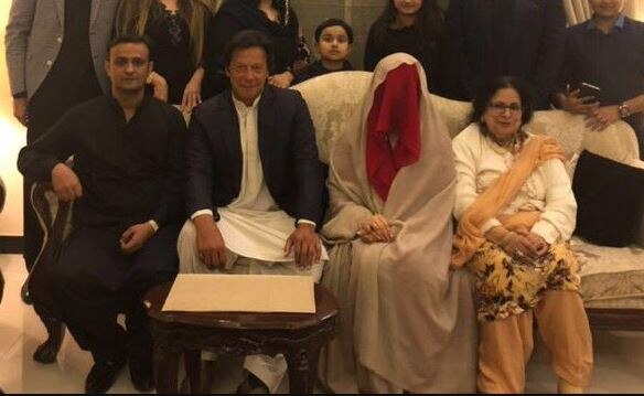 Pakistan: Imran Khan's wife Bushra Maneka congratulates nation on PTI victory Pakistan: Imran Khan's wife Bushra Maneka congratulates nation on PTI victory