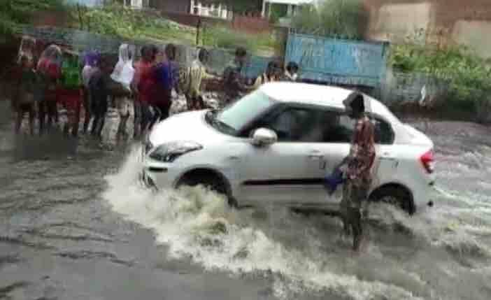 The intensity of the rains, is expected to reduce and eventually the weather may clear up. (ABP News Grab)
