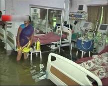 Bihar: Nalanda Medical College Hospital waterlogged after heavy rainfall; SEE PICS