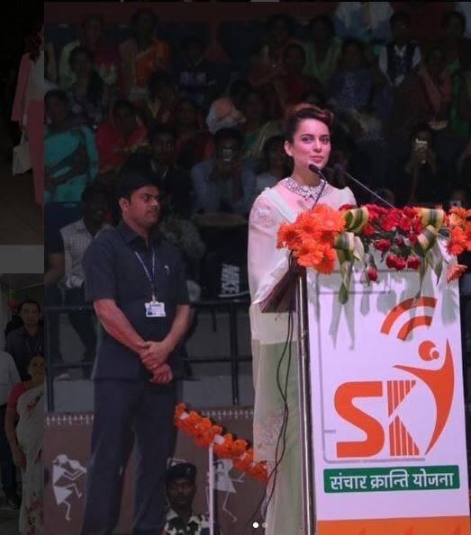 Kangana Ranaut hailed Singh for SKY and called it a 