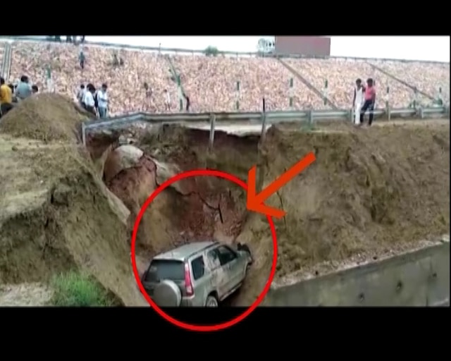 Road caves in on Agra-Lucknow Expressway; car carrying 4 gets stuck Road caves in on Agra-Lucknow Expressway; car carrying 4 gets stuck