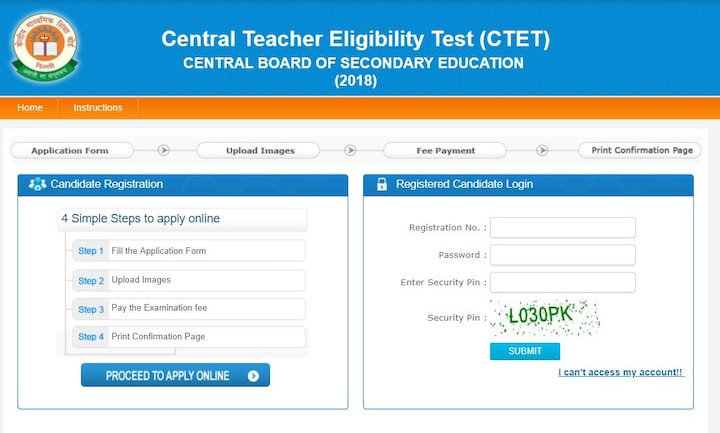 CTET 2018 online application process begins! CBSE activates registration link at ctet.nic.in; how to apply CTET 2018 online application process begins! CBSE activates registration link at ctet.nic.in; how to apply