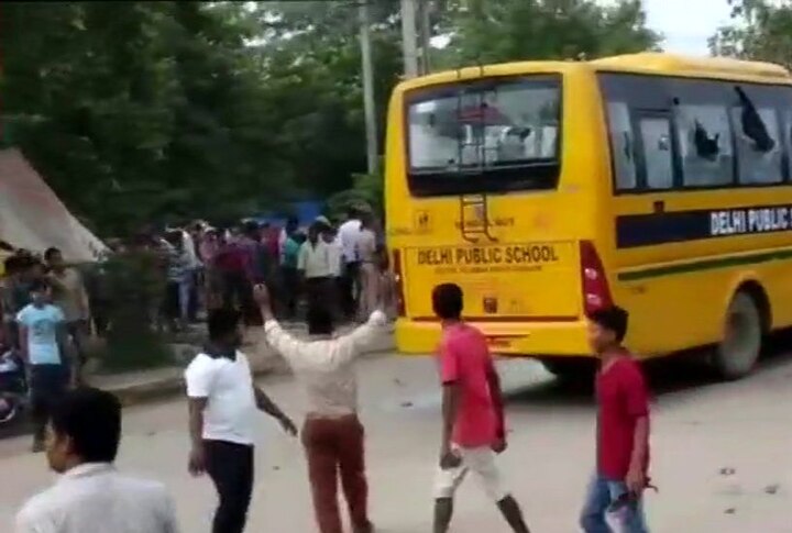 School bus mows down couple in Gurugram School bus mows down couple in Gurugram