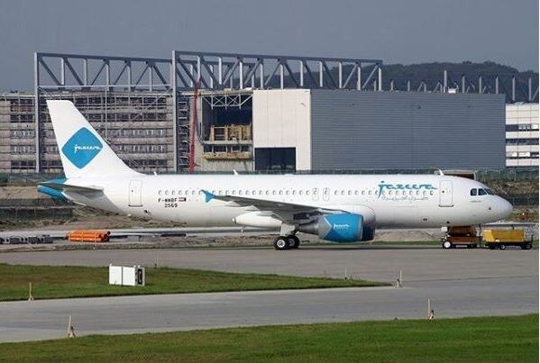 Hyderabad: Jazeera Airways flight catches fire after landing, passengers safe Hyderabad: Jazeera Airways flight catches fire after landing, passengers safe