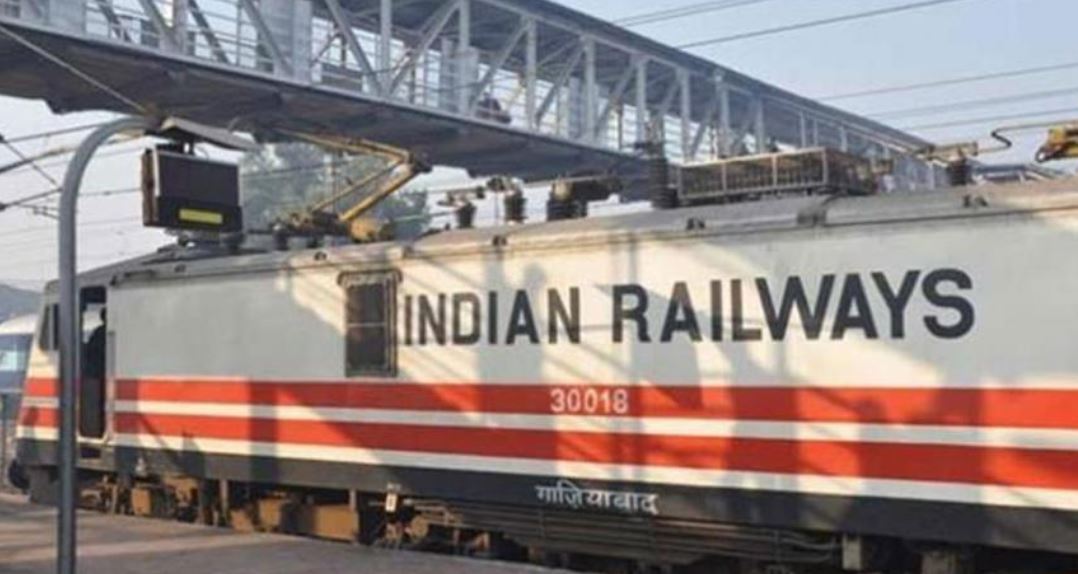 Independence Day 2018: List of Trains To Be Cancelled, Diverted, Regulated, Rescheduled