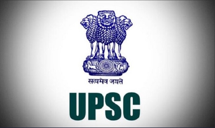 UPSC CDS (I) 2019 withdrawal of application begins at upsconline.nic.in; act before December 10 UPSC CDS (I) 2019: Withdrawal of Applications begins at upsconline.nic.in; Act before Dec 10