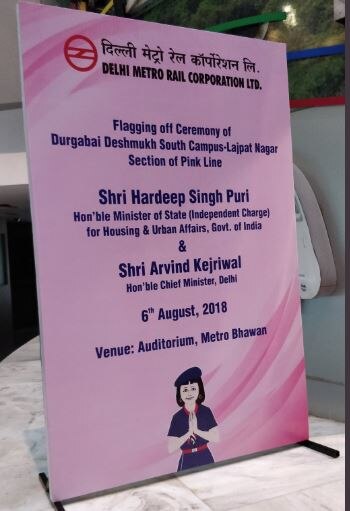 Kejriwal to flag off Lajpat Nagar-South Campus Pink line today, Here is all you need to know